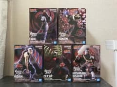 NARUTO-ナルト-疾風伝 暁 フィギュアセット