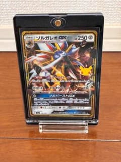 ポケモンカード Solgaleo GX 158/103 M6aのサムネイル