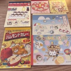 平成レトロ メモ帳 レターセット まとめ売り 10点 - メルカリ