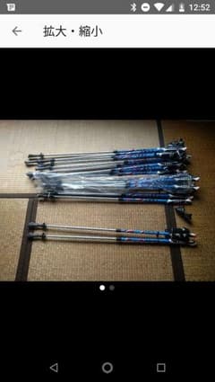 ぽんぺいさん専用のサムネイル