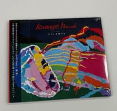 ✮mocha様専用✮EXPO 2025 KURAGE Band「わたしを奏でる」のサムネイル