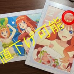 映画五等分の花嫁 コレクションボードのサムネイル