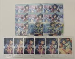 あんさんぶるスターズ！！エス まとめ売り(追加)のサムネイル