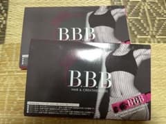 orkis B.B.B トリプルビーのサムネイル