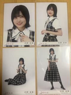 櫻坂46 15th封入生写真　的野美青コンプのサムネイル