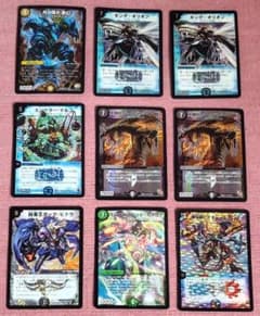 デュエルマスターズ スーパーレア ベリーレア 等 21枚セット 初期 旧枠