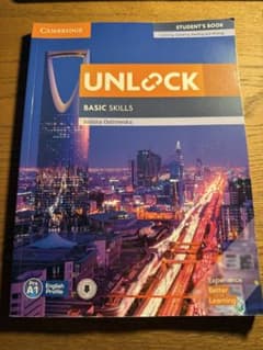 Unlock Basic Skillsのサムネイル
