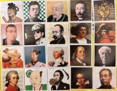 この人だ〜れ？　70種コンプリートのサムネイル