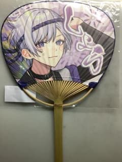 いれいす　初兎　竹うちわのサムネイル