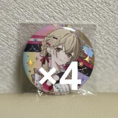 プロセカ】 感謝祭 5th 缶バッジ 小豆沢こはね - メルカリ