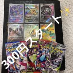 ポケモンカード 6枚セット まとめ売り おまけパック付き - メルカリ
