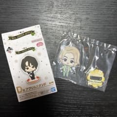 Mrs. GREEN APPLE1番くじD賞のサムネイル