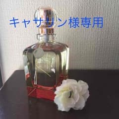 【キャサリン様専用！！】資生堂 オードパルファム 2012のサムネイル