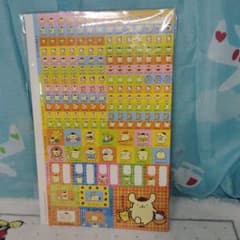 平成レトロ ポムポムプリン シール 1998年 スケジュール 10枚セット