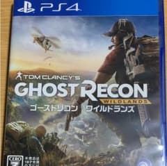 専用商品のサムネイル