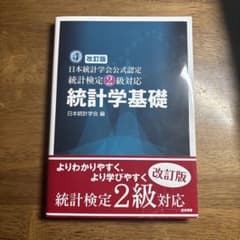 mkwkさん用のサムネイル