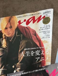 honcha様 専用のサムネイル