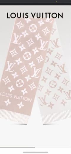 ⭐︎あやさん専用【未使用品】マフラー・LV エセンシャル　ベージュローズのサムネイル
