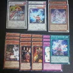 アマト様専用 遊戯王 不知火 アンデット デッキ パーツのサムネイル