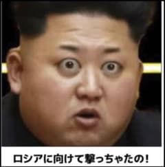 おさる専用のサムネイル