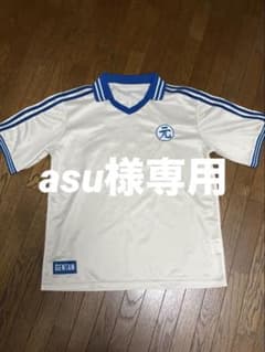 m18355115661_1.jpg?1772983350