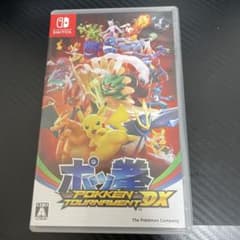 포권 POKKÉN TOURNAMENT DX