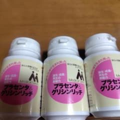 みー様専用 - メルカリ