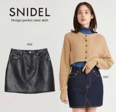 新品 SNIDEL デザインポケットミニスカート ブラック0のサムネイル