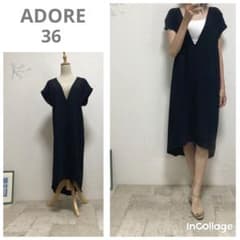 アドーア ADORE Vネックロングワンピース 36 ブラック 背中開き - メルカリ