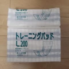 ピスコール トレーニングパッド L200  43枚のサムネイル