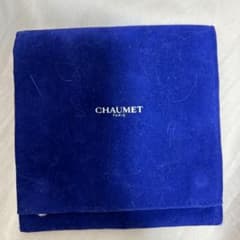 CHAUMET  ピアス　イヤリング　ケース　青のサムネイル