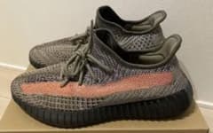 アディダス イージーブースト350 V2 アッシュストーンのサムネイル