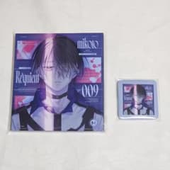 MILGRAM ミルグラム レクイエム ミコト CD AMNIBUS特典付き - メルカリ