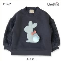 Uzuland裏起毛　うさぎ　トレーナーのサムネイル