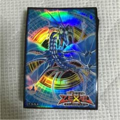 リバイスドラゴン スリーブ 遊戯王のサムネイル