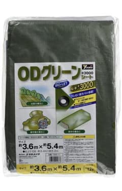 グリーンシート　ブルーシート　3.6mＸ5.4m 新品　未使用のサムネイル