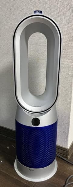 ダイソン ホット＆クール HP07のサムネイル