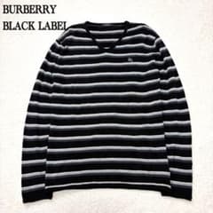BURBERRY BLACK LABEL】ボーダーニット 刺繍ロゴ 綿 羊毛 - メルカリ