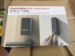 新品未開封Switchbotロック指紋認証パッドセット ブラックW1601702 