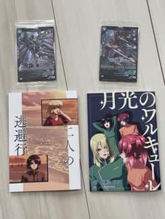 ガンダムSEED FREEDAM 第1週入場者特典のサムネイル