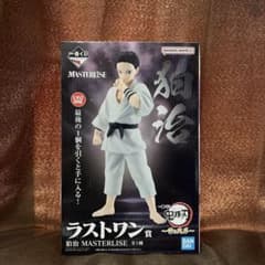現在最安値‼️一番くじ 鬼滅の刃 MASTERLISE 狛治 ラストワンフィギュア 一番くじ 鬼滅の刃 狛治 ラストワン賞 MASTERLISE - メルカリ