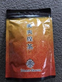 美爽煌茶 びそうこうちゃ 33包のサムネイル