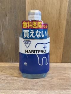 モンダミン HABITPRO 1080ml 1本　ハビットプロのサムネイル
