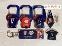 RB大宮アルディージャ グッズセット - メルカリ