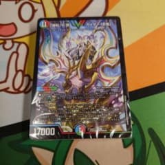 勝太のハンター＆カイザー「刃鬼」デッキ【シータ刃鬼】 - メルカリ