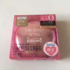 msh タイムシークレット ミネラルプレストパウダー ナチュラルオークル 7.…のサムネイル
