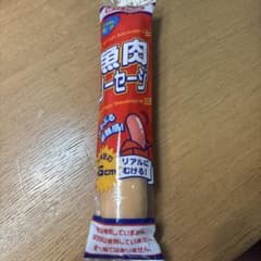 魚肉ソーセージ スクイーズ マスコットのサムネイル