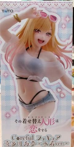 그 갈아입는 인형은 사랑을 한다 키타가와 카이유메 Coreful 피규어 수영복 ver.