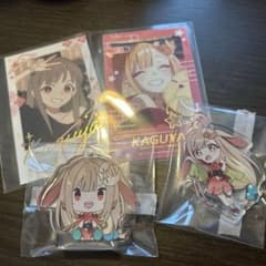 超かぐや姫！ 一番くじちょこっと かぐや アクリルキーホルダー/ブロマイドのサムネイル