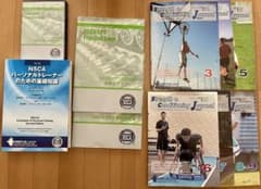 NSCA-CPT 公式問題集・教材(DVD付き)のサムネイル
